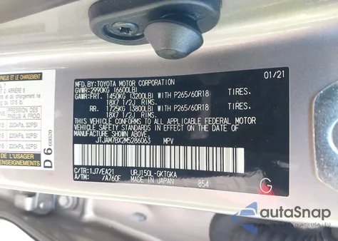 2021 Lexus Gx 460 Premium z USA, uszkodzony, nr VIN JTJAM7BX2M5286063